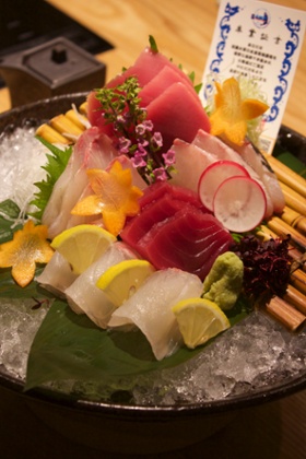 Kinki University tuna