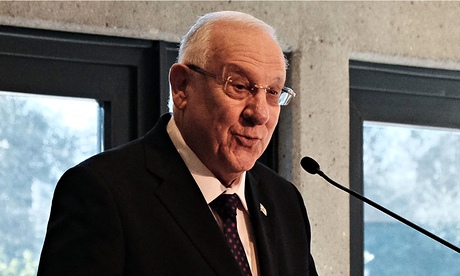 Reuven Rivlin, Israeli president