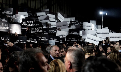 Supporters of New Democracy during a speech of Greek Prime Minister Antonis Samaras (not pictured) for an pre-election rally in Athens, Greece, 08 January 2015