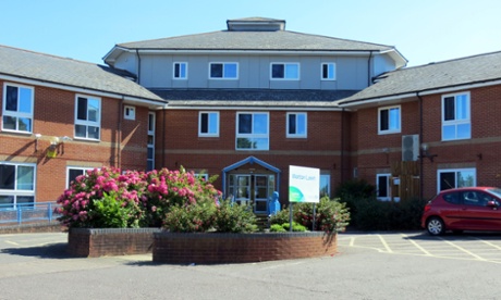 Wotton Lawn hospital in Gloucester.