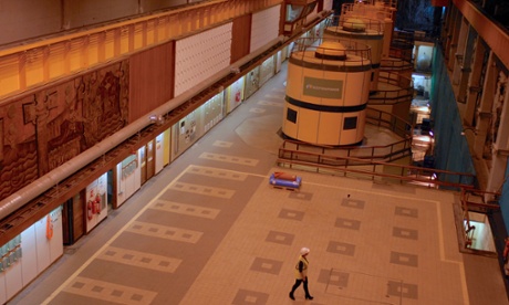 Cruachan power station.