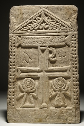 A sandstone stele of Abraham, 7th century AD.