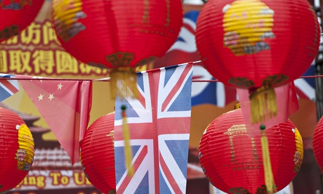 Chinese lanterns and British flag