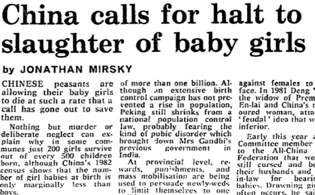The Observer, 12 December 1982.