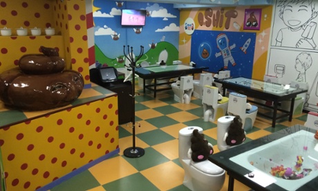 The downstairs dining area at Crazy Toilet cafe