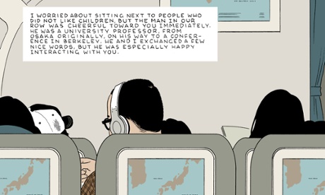 Adrian Tomine's Translated From the Japanese