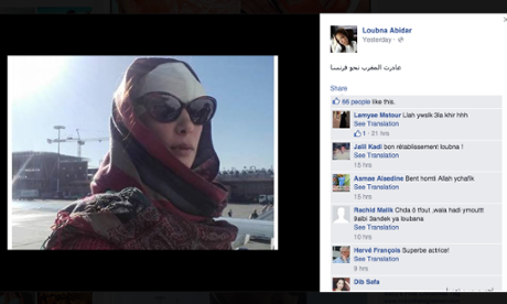 Loubna Abidar's Facebook post