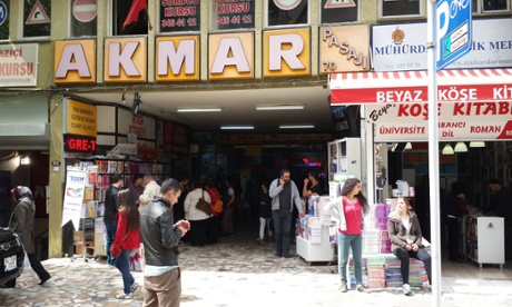 Akmar Pasaji, Istanbul, Turkey