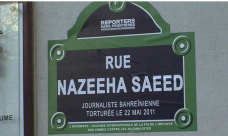 RWB’s renaming of a Parisian street to highlight Nazeena Saeed’s torture. 
