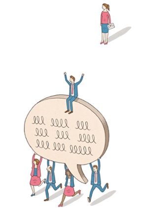 illustration of speech bubble for bridget christie column