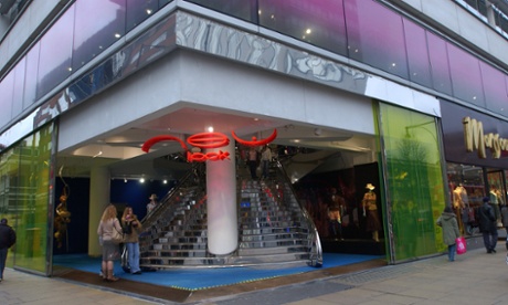 New Look store on Oxford Street, London