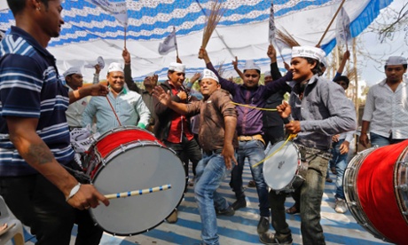Aam Aadmi party supporters