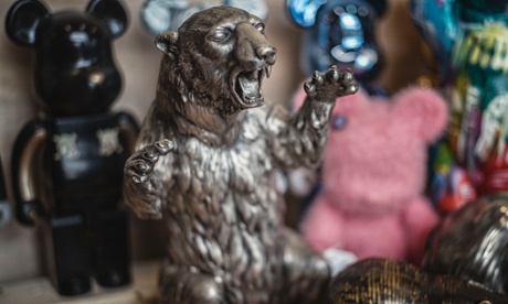 The auction is to be called Bear Witness.