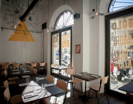 Berberè pizza joint