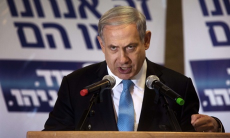 Netanyahu delivers a speech to his supporters during an election campaign meeting in Jerusalem