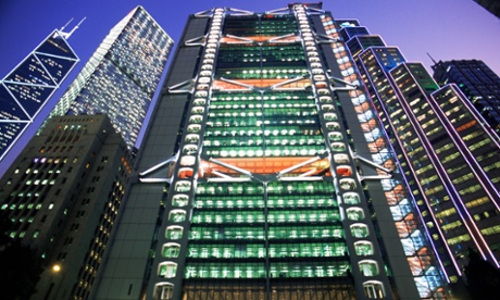 HSBC headquarters in Hong Kong