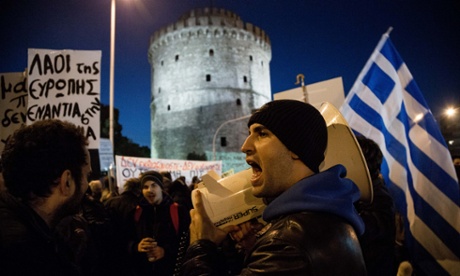 Pro-government protesters shout anti-austerity slogans in Thessaloniki as they rally to back demands of a bailout debt renegotiation ahead of a Eurogroup meeting in Brussels on Sunday.