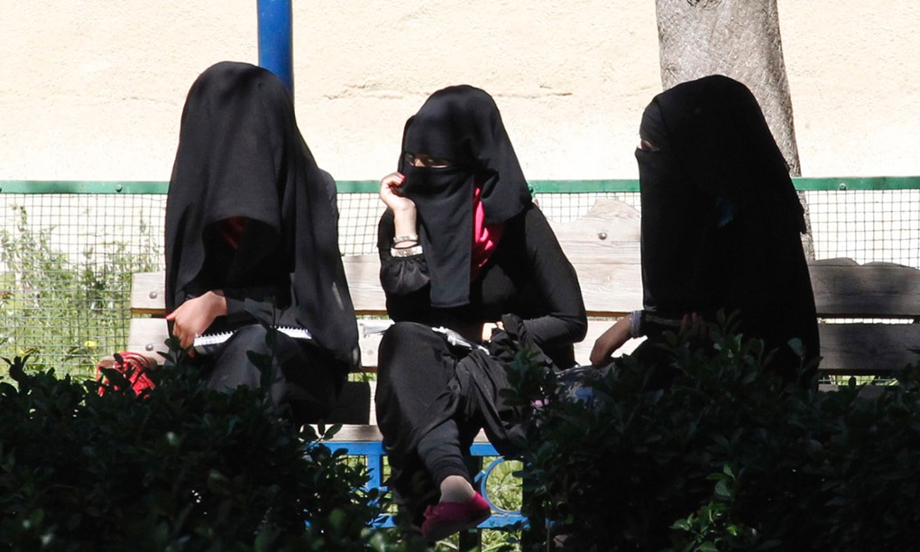 Iraqi islamic dress