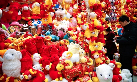 Chinese New Year sheep