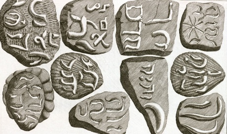 Illustration of fake fossils that Johann Beringer believed to be real, from his book Lithographiae Wirceburgensis.