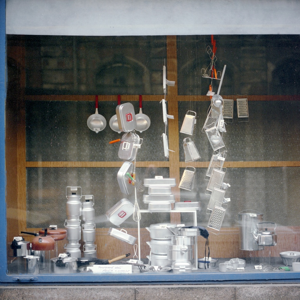 A store in Prague in 1988 specialising in metalware.