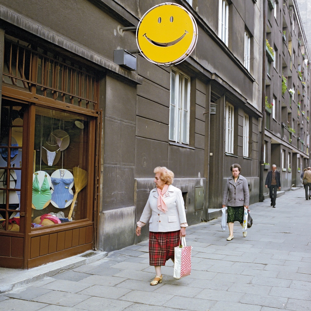 A swimwear shop in Krakow, 1988
