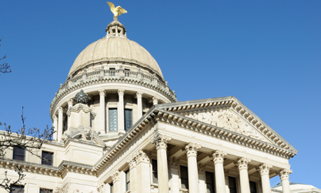 Mississippi State Capitol