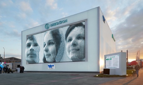 Asif Khan's 'selfie building'.