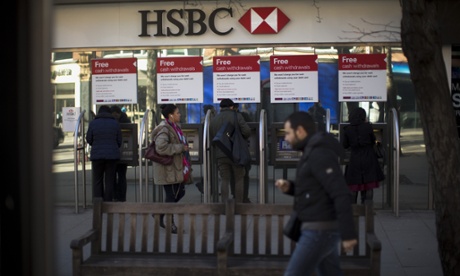 A branch of HSBC bank