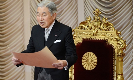 The Japanese emperor, Akihito.