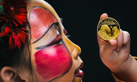 year of the sheep coin 