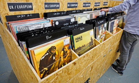 record shop