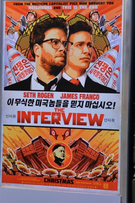 The Interview.