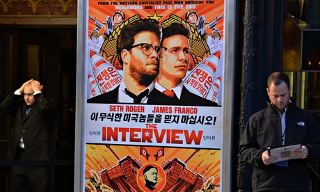 The Interview cinema poster