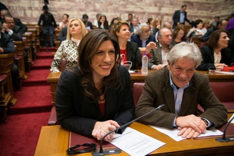 First meeting of the fraction of the SYRIZA, Initial kickup meeting and oath of the new Greek Parliament 2015