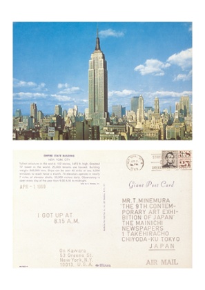 On Kawara