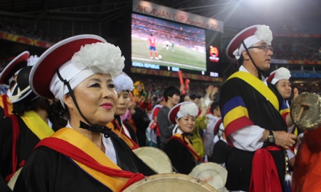South Korean fans