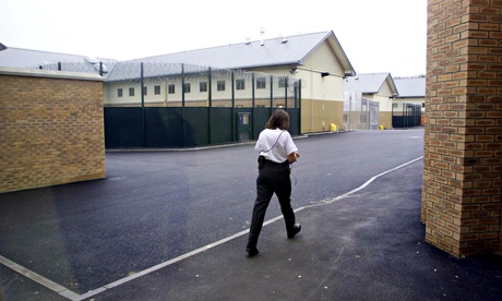 Immigration removal centre