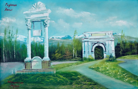 Paghman, Kabul by Majeed from The Mountains of Majeed by Edmund Clark