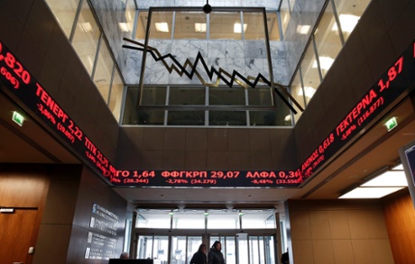 An electronic board displays stock prices at the Athens Stock Exchange reception hall February 9, 2015.