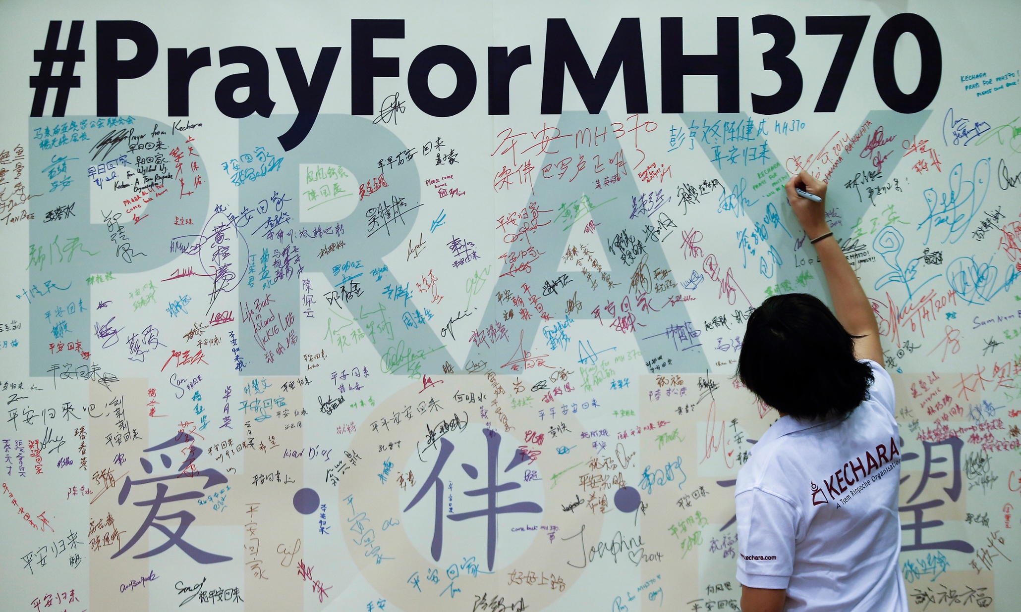 Better plane tracking trialed a week ahead of #MH370 disappearance.