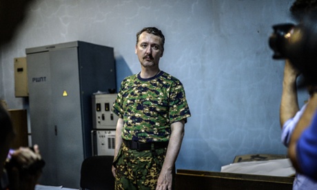 Igor Strelkov, the top military commander of the self-proclaimed Donetsk People's Republic, a a press conference in July 2014.