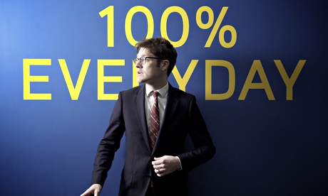 100% everyday slogan in a school