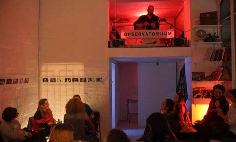 Observatorijum gallery/bar