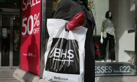 BHS Oxford Street