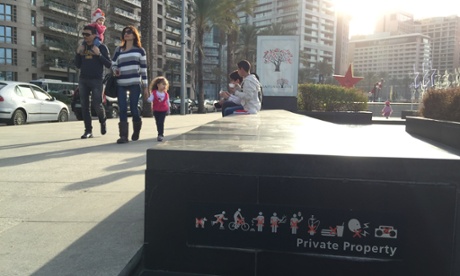 No fun allowed ... a sign at Zaitunay Bay, Beirut.