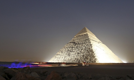 A pyramid in Egypt