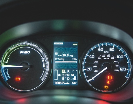 Motors: Mitsubishi Outlander detail