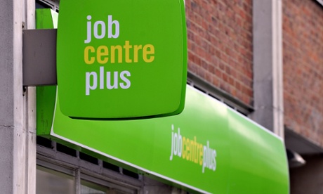 Jobcentre Plus office