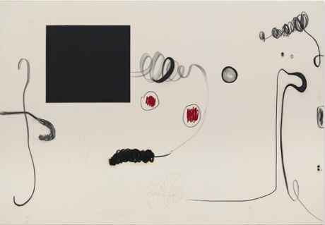 Damien or Natas, 2015.